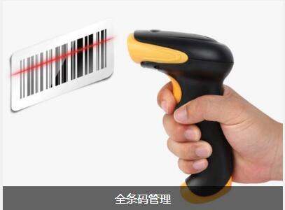 开元电子_开元(中国)
具备的特点与功能有哪些