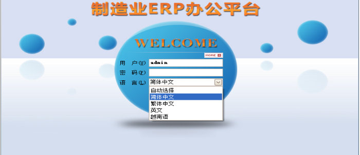 开元电子_开元(中国)
