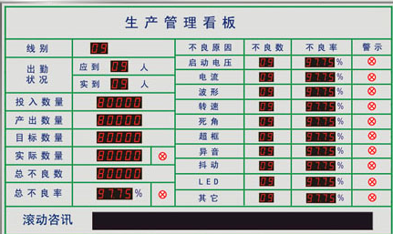 开元电子_开元(中国)
