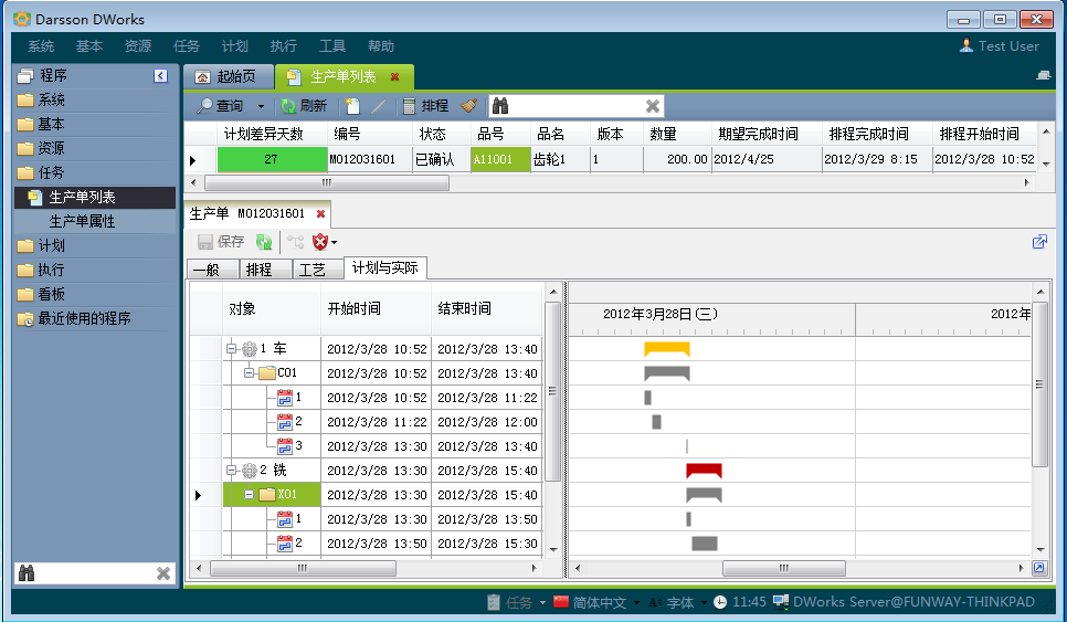 如何利用开元电子_开元(中国)
提高企业竞争力?